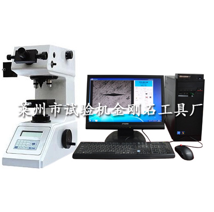 绍兴HV-1000A(HK)克努普型显微硬度计